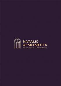 NATALIE APARTMENTS АПАРТАМЕНТЫ В САНКТ-ПЕТЕРБУРГЕ