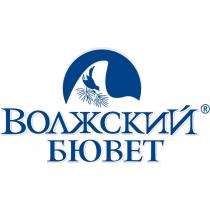 ВОЛЖСКИЙ БЮВЕТ