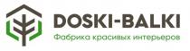 DOSKI-BALKI ФАБРИКА КРАСИВЫХ ИНТЕРЬЕРОВ