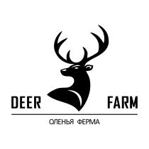 DEER FARM ОЛЕНЬЯ ФЕРМА