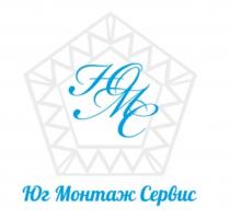 ЮМС ЮГ МОНТАЖ СЕРВИС