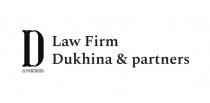 D & PARTNERS DUKHINA LAW FIRM