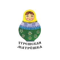 УГРЕШСКАЯ МАТРЁШКА