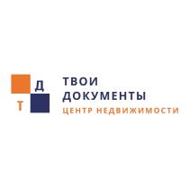 ТД ТВОИ ДОКУМЕНТЫ ЦЕНТР НЕДВИЖИМОСТИ