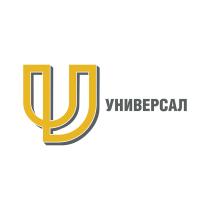 УНИВЕРСАЛ