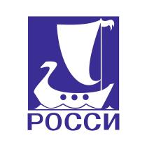 РОССИ