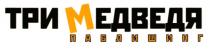 ТРИ МЕДВЕДЯ ПАБЛИШИНГ