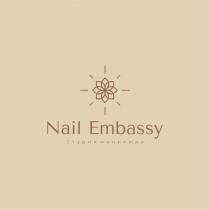 NAIL EMBASSY СТУДИЯ МАНИКЮРА