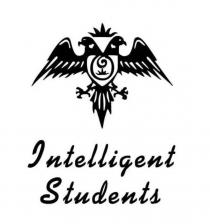 INTELLIGENT STUDENTS
