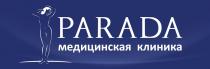 PARADA МЕДИЦИНСКАЯ КЛИНИКА