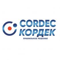 CORDEC КОРДЕК ПРАВИЛЬНОЕ РЕШЕНИЕ