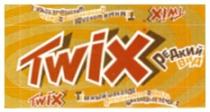 TWIX РЕДКИЙ ВИД АПЕЛЬСИНОВАЯ КАРАМЕЛЬ ТЕМНЫЙ ШОКОЛАД ШОКОЛАДНОЕ ПЕЧЕНЬЕ