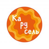 КА РУ СЕЛЬ