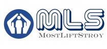 MLS MOSTLIFTSTROY