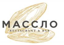 МАССЛО RESTAURANT & BAR