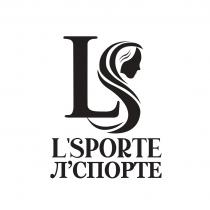 LS LSPORTE ЛСПОРТЕ