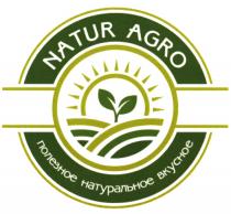 NATUR AGRO ПОЛЕЗНОЕ НАТУРАЛЬНОЕ ВКУСНОЕ