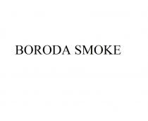 BORODA SMOKE