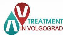 TREATMENT IN VOLGOGRAD