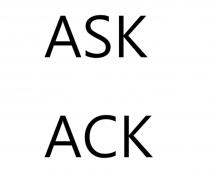 ASK АСК