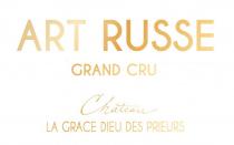 ART RUSSE SAINT-EMILION GRAND CRU CHATEAU LA GRACE DIEU DES PRIEURS