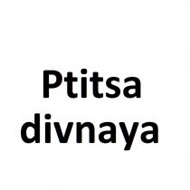 PTITSA DIVNAYA