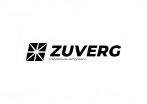 ZUVERG СТРОИТЕЛЬНЫЕ ИНСТРУМЕНТЫ