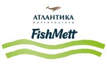 FISHMETT АТЛАНТИКА МОРЕПРОДУКТЫ