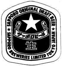 SAPPORO ORIGINAL DRAFT BEER BREWERIES LIMITED TOKYO JAPAN