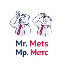 MR.METS МР.МЕТС