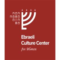 EBRAELI CULTURE CENTER FOR WOMEN