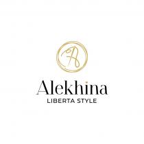 ALEKHINA LIBERTA STYLE