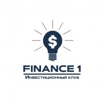 FINANCE 1 ИНВЕСТИЦИОННЫЙ КЛУБ