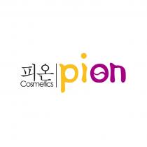 PION COSMETICS