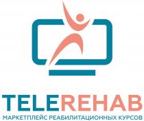 TELEREHAB МАРКЕТПЛЕЙС РЕАБИЛИТАЦИОННЫХ КУРСОВ