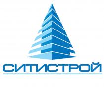 СИТИСТРОЙ