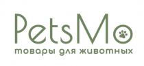 PETSMO ТОВАРЫ ДЛЯ ЖИВОТНЫХ