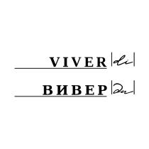 VIVER DI ВИВЕР ДИ