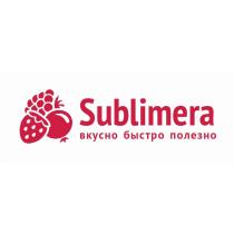 SUBLIMERA ВКУСНО БЫСТРО ПОЛЕЗНО