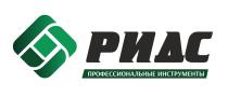 РИДС ПРОФЕССИОНАЛЬНЫЕ ИНСТРУМЕНТЫ