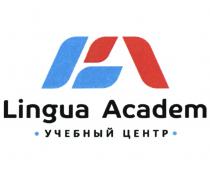 LA LINGUA ACADEM УЧЕБНЫЙ ЦЕНТР