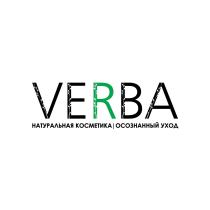 VERBA НАТУРАЛЬНАЯ КОСМЕТИКА ОСОЗНАННЫЙ УХОД