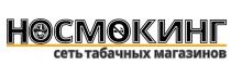 НОСМОКИНГ СЕТЬ ТАБАЧНЫХ МАГАЗИНОВ