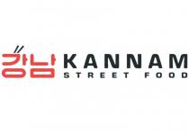 KANNAM STREET FOOD