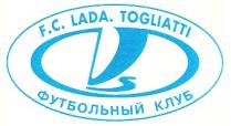 ФУТБОЛЬНЫЙ КЛУБ F C LADA TOGLIATTI