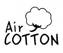 AIR COTTON