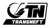 TN TRANSNEFT