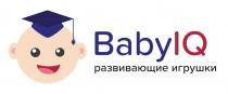 BABYIQ РАЗВИВАЮЩИЕ ИГРУШКИ