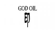EP GOD OIL