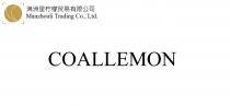 COALLEMON MANZHOULI TRADING CO LTD